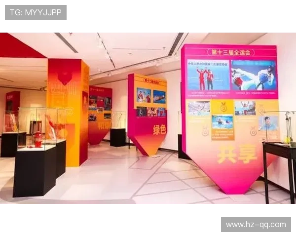 艺韵凝华共襄盛举第十五届全运会艺术展交流会在广州精彩启幕