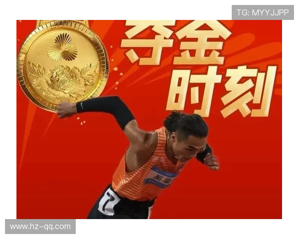 全运会男子八百米决赛奚枭横强势冲线勇夺冠军风采尽显荣耀绽放一